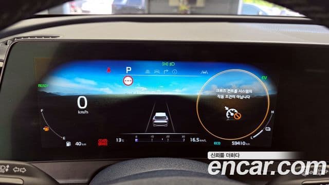 Kia Sportage 2022 — Şəkil 8/20