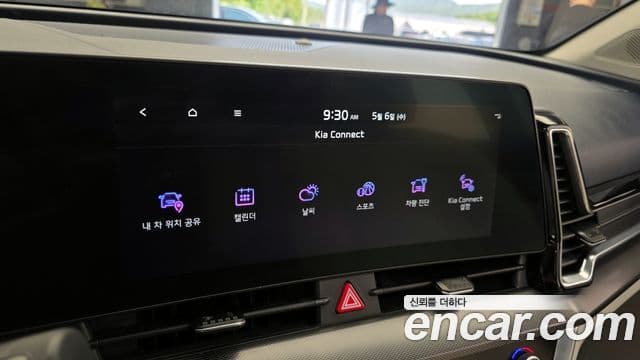 Kia Sportage 2022 — Photo 3/32