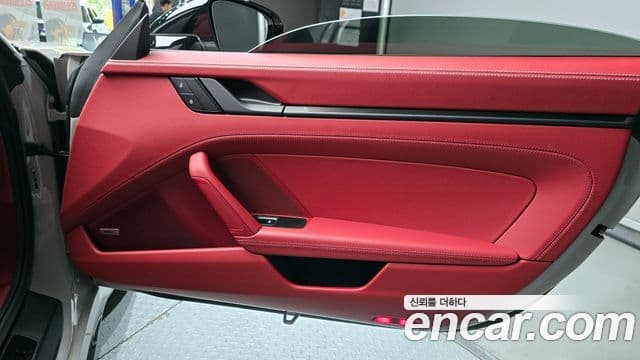 Porsche 911 2023 — Photo 17/30