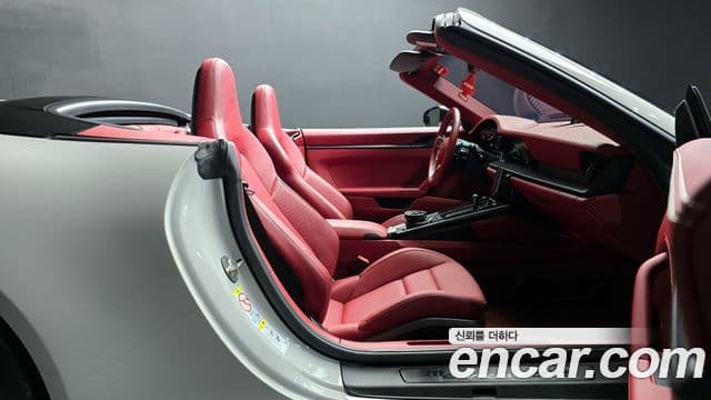 Porsche 911 2023 — Photo 21/30