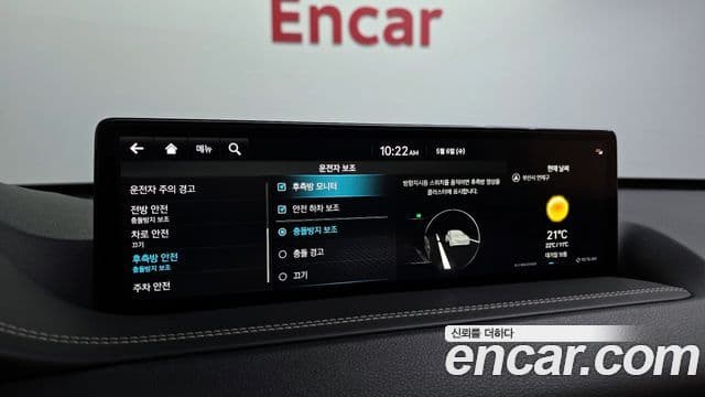 Genesis GV80 2023 — фото 16 из 20