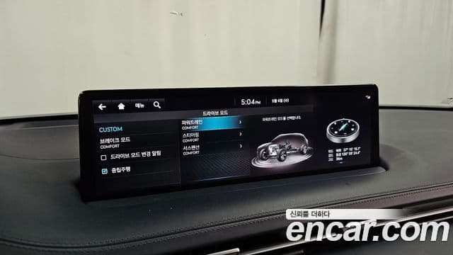 Genesis GV70 2021 — Şəkil 17/20
