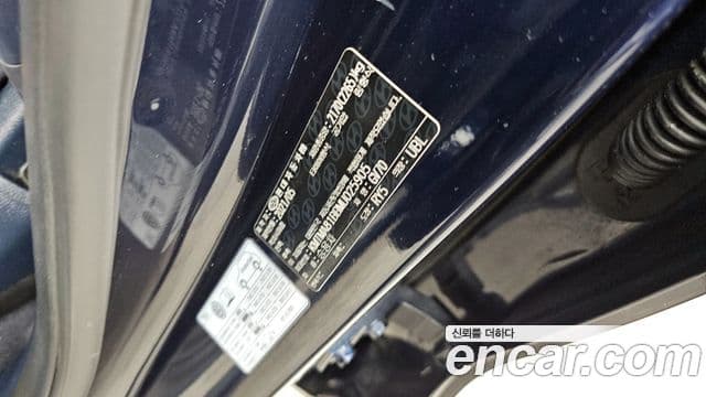 Genesis GV70 2021 — Photo 3/34