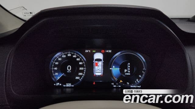Volvo XC90 2019 — ფოტო 8/20