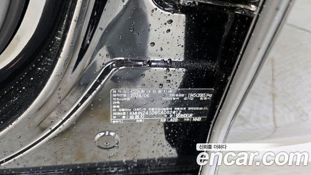 Hyundai Grandeur Hybrid 2024 — Photo 30/31