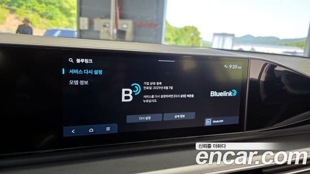Hyundai Grandeur Hybrid 2024 — Photo 19/31
