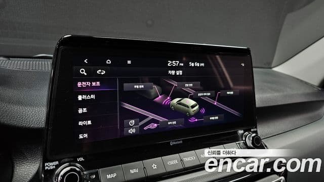 Kia Seltos 2021 — ფოტო 15/20
