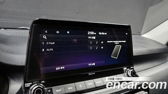Kia Seltos 2021 — ფოტო 16/20