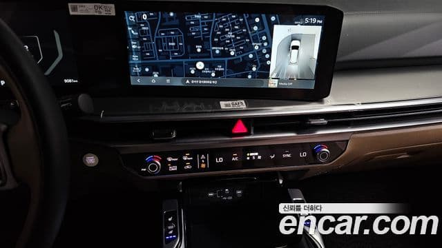 Kia Sorento 2025 — ფოტო 14/20