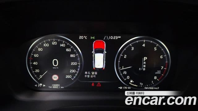 Volvo XC60 2018 — Şəkil 7/20