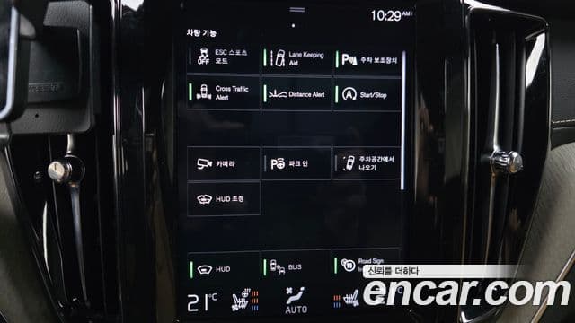 Volvo XC60 2018 — Şəkil 15/20