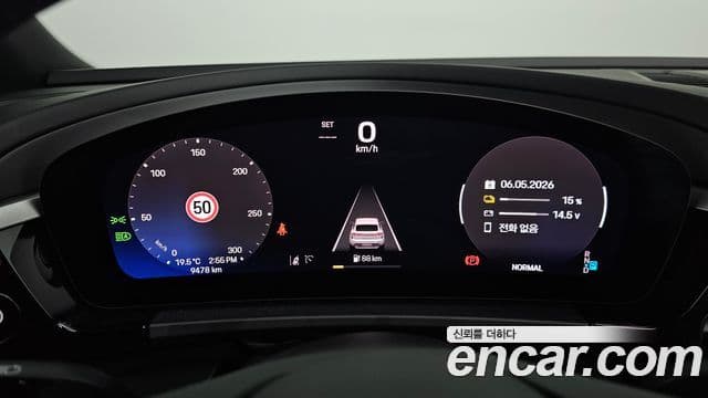 Porsche Macan EV 2025 — Photo 5/20
