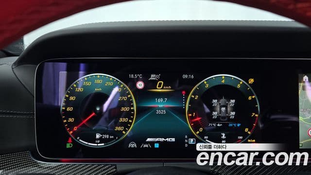 Mercedes-Benz AMG GT 2023 — Şəkil 8/20