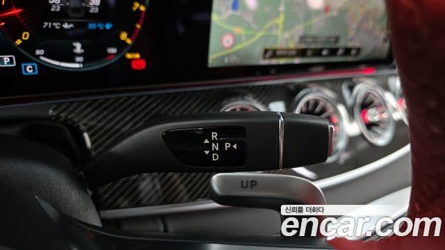 Mercedes-Benz AMG GT 2023 — Şəkil 9/20