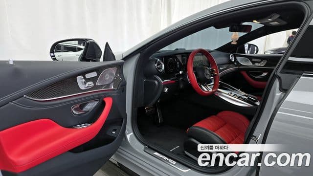 Mercedes-Benz AMG GT 2023 — Şəkil 10/20