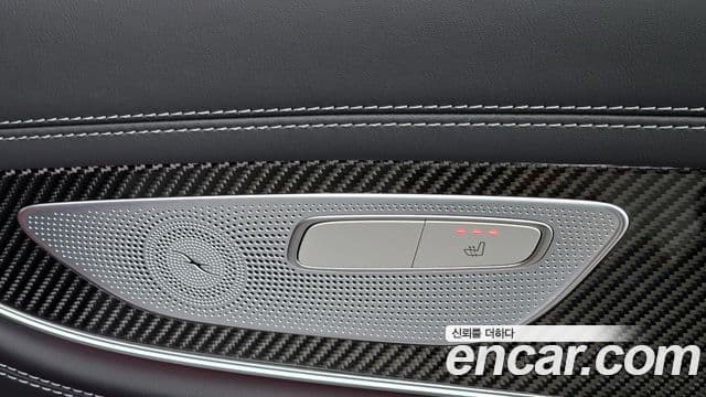 Mercedes-Benz AMG GT 2023 — Şəkil 19/20