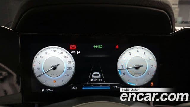 Hyundai Avante 2022 — Şəkil 8/20
