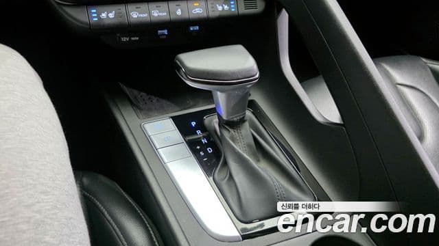 Hyundai Avante 2022 — Şəkil 9/20
