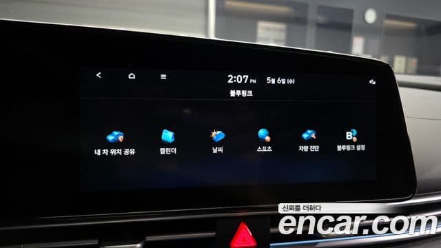 Hyundai Avante 2022 — Şəkil 19/20