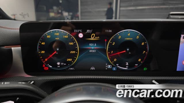 Mercedes-Benz CLA-Class 2023 — Şəkil 8/20