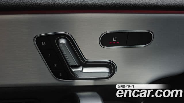 Mercedes-Benz CLA-Class 2023 — Şəkil 18/20