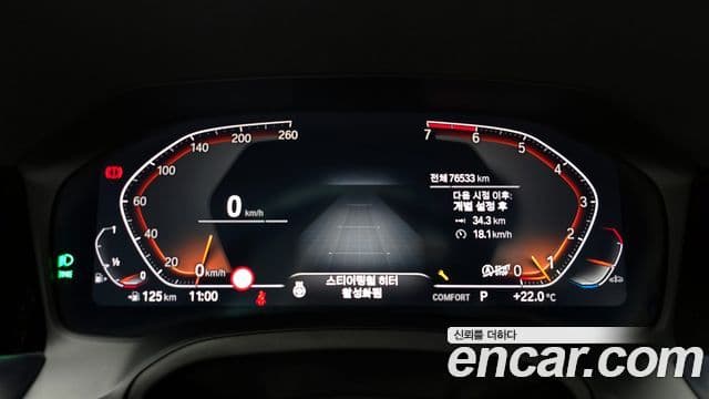 BMW 4 Series 2021 — Фото 8/20
