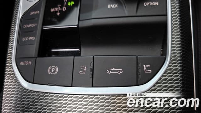 BMW 4 Series 2021 — Фото 19/20