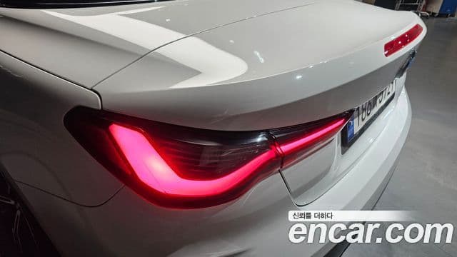 BMW 4 Series 2021 — Photo 6/30