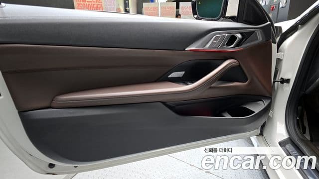 BMW 4 Series 2021 — Photo 19/30