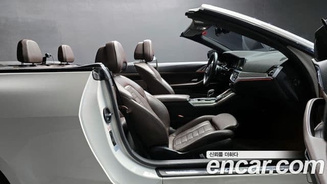 BMW 4 Series 2021 — Photo 12/30
