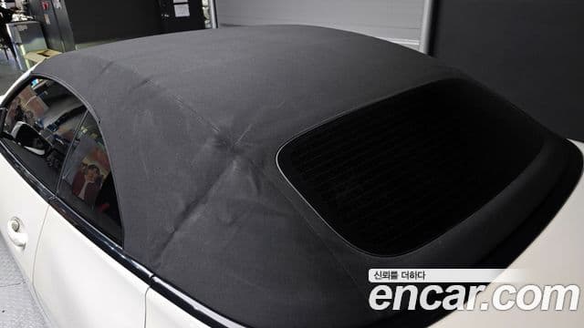 BMW 4 Series 2021 — Photo 20/30