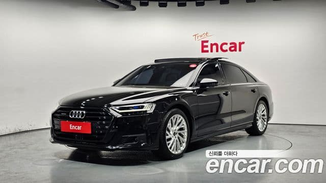Audi A8 2021 — Şəkil 1/20