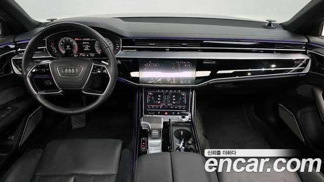 Audi A8 2021 — Şəkil 7/20