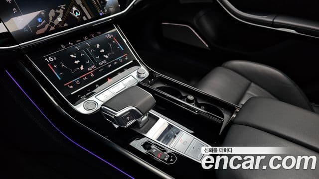 Audi A8 2021 — Şəkil 9/20