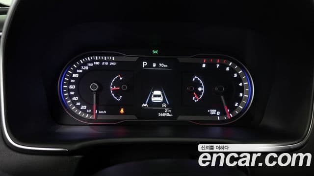 Hyundai The New Tucson 2021 — Şəkil 8/20