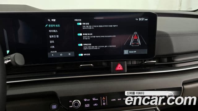 Kia Carnival 2025 — ფოტო 25/33