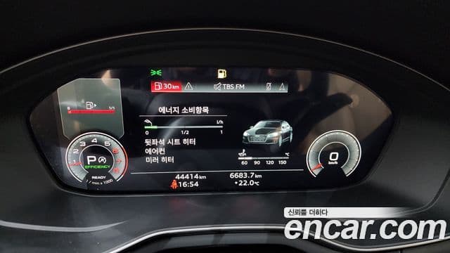 Audi A5 2023 — ფოტო 4/34