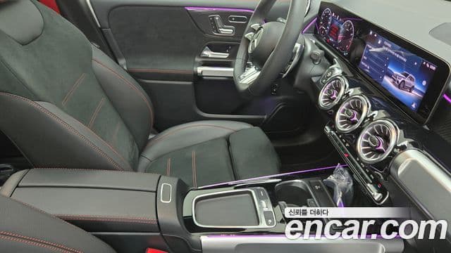 Mercedes-Benz GLB-Class 2025 — Şəkil 7/17