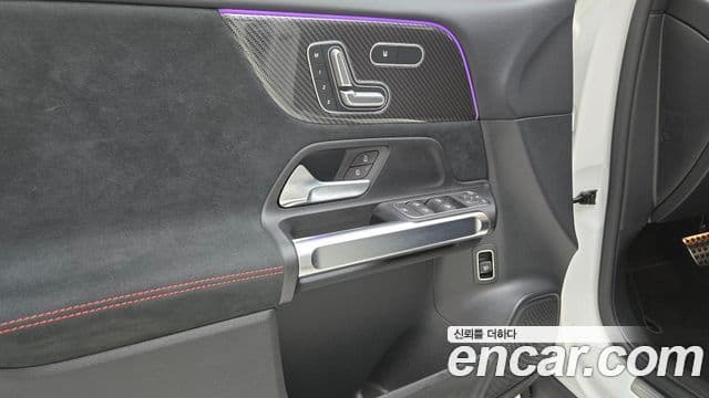 Mercedes-Benz GLB-Class 2025 — Şəkil 15/17