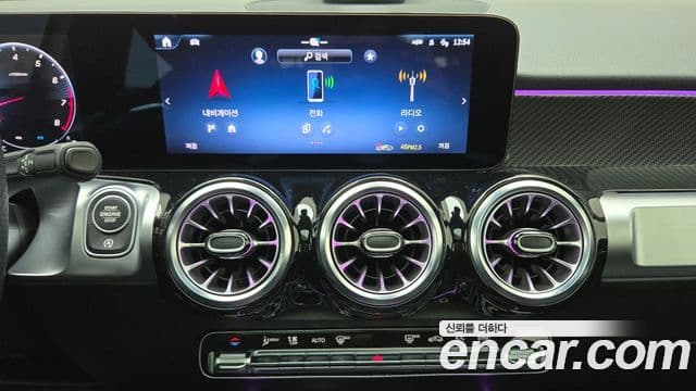 Mercedes-Benz GLB-Class 2025 — Şəkil 16/17