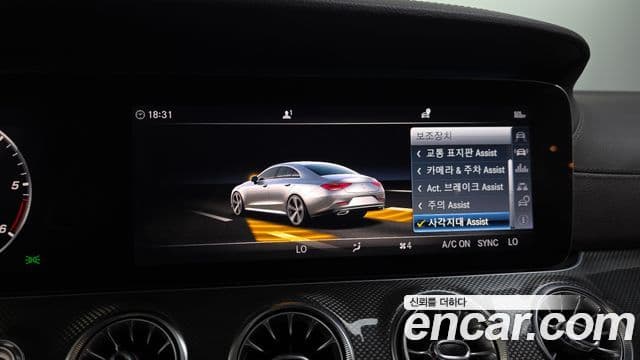 Mercedes-Benz CLS-Class 2019 — Şəkil 16/20