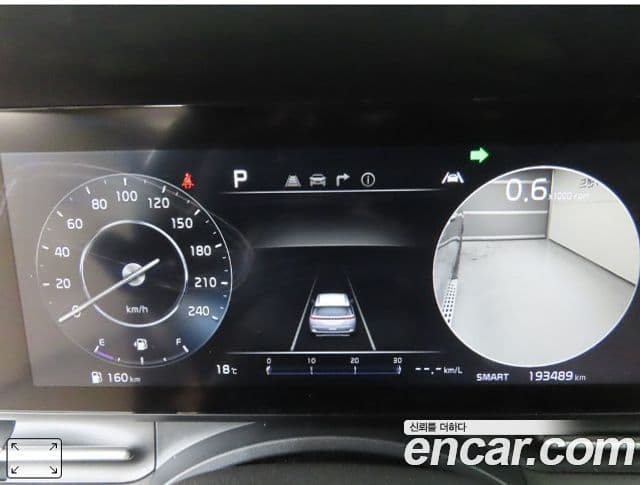 Kia Carnival 2021 — ფოტო 11/20