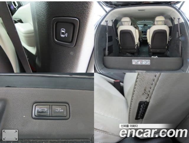 Kia Carnival 2021 — ფოტო 17/20