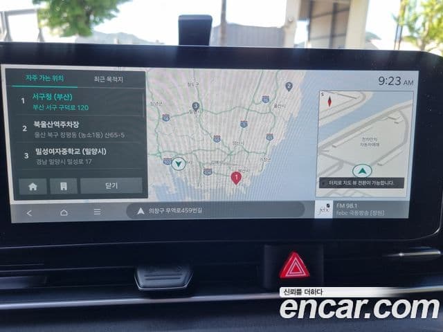 Kia Carnival 2024 — ფოტო 8/20