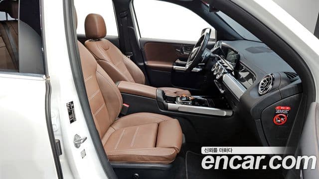 Mercedes-Benz GLB-Class 2022 — Şəkil 12/20