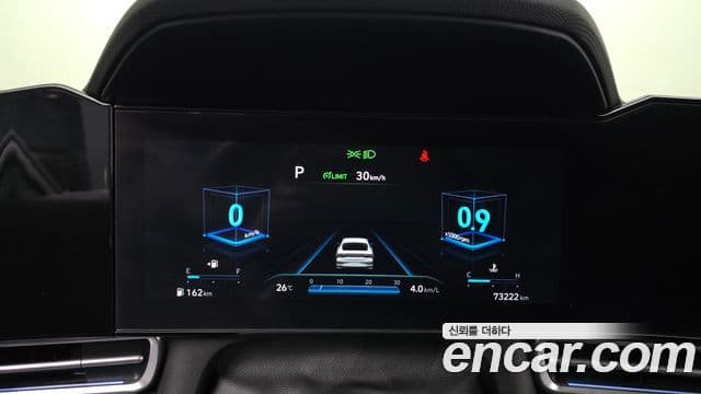 Hyundai The New Avante Hybrid 2021 — Şəkil 13/20