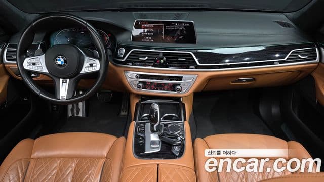 BMW 7 Series 2021 — ფოტო 7/20