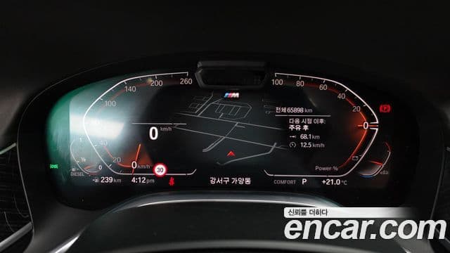 BMW 7 Series 2021 — ფოტო 8/20