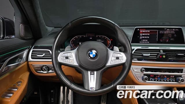 BMW 7 Series 2021 — ფოტო 14/20