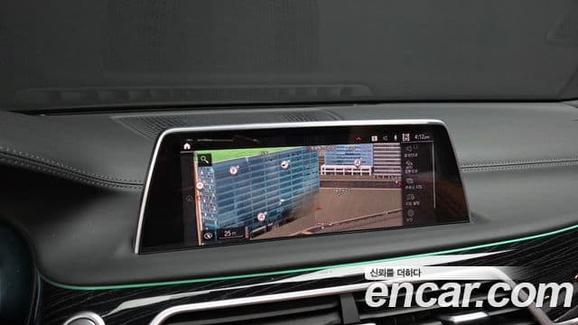 BMW 7 Series 2021 — ფოტო 15/20